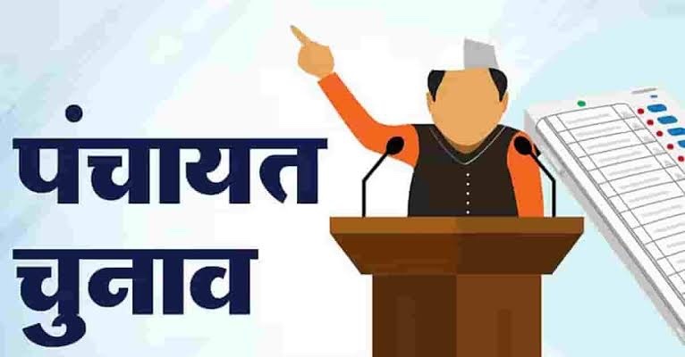 उत्तराखंड पंचायत चुनाव: सीएम धामी की रणनीति से बीजेपी का परचम, विपक्ष को नामांकन तक का मौका नहीं