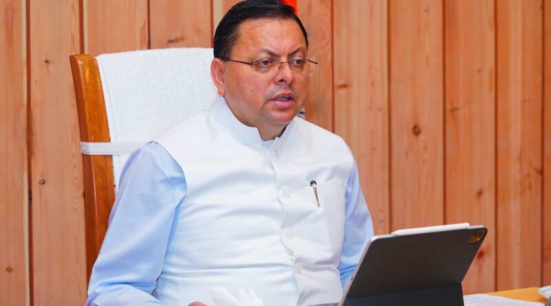 उत्तराखंड: साक्षी संरक्षण अधिनियम को निरस्त कर लागू होगी नई साक्षी संरक्षण योजना