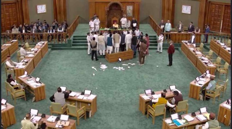 गैरसैंण: उत्तराखंड विधानसभा सत्र के पहले दिन भारी हंगामा