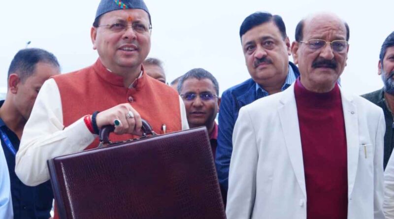 “नवाचार, समावेशी विकास और आपदा प्रबंधन को समर्पित 5315 करोड़ का अनुपूरक बजट: मुख्यमंत्री धामी”